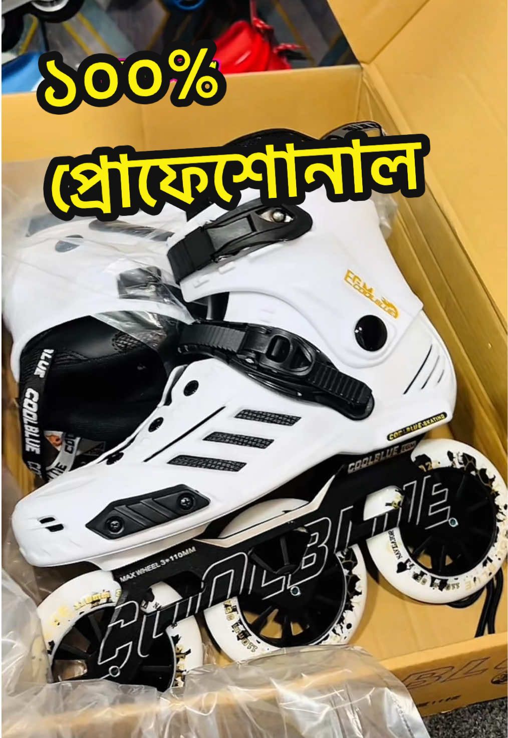 @A To Z Sports