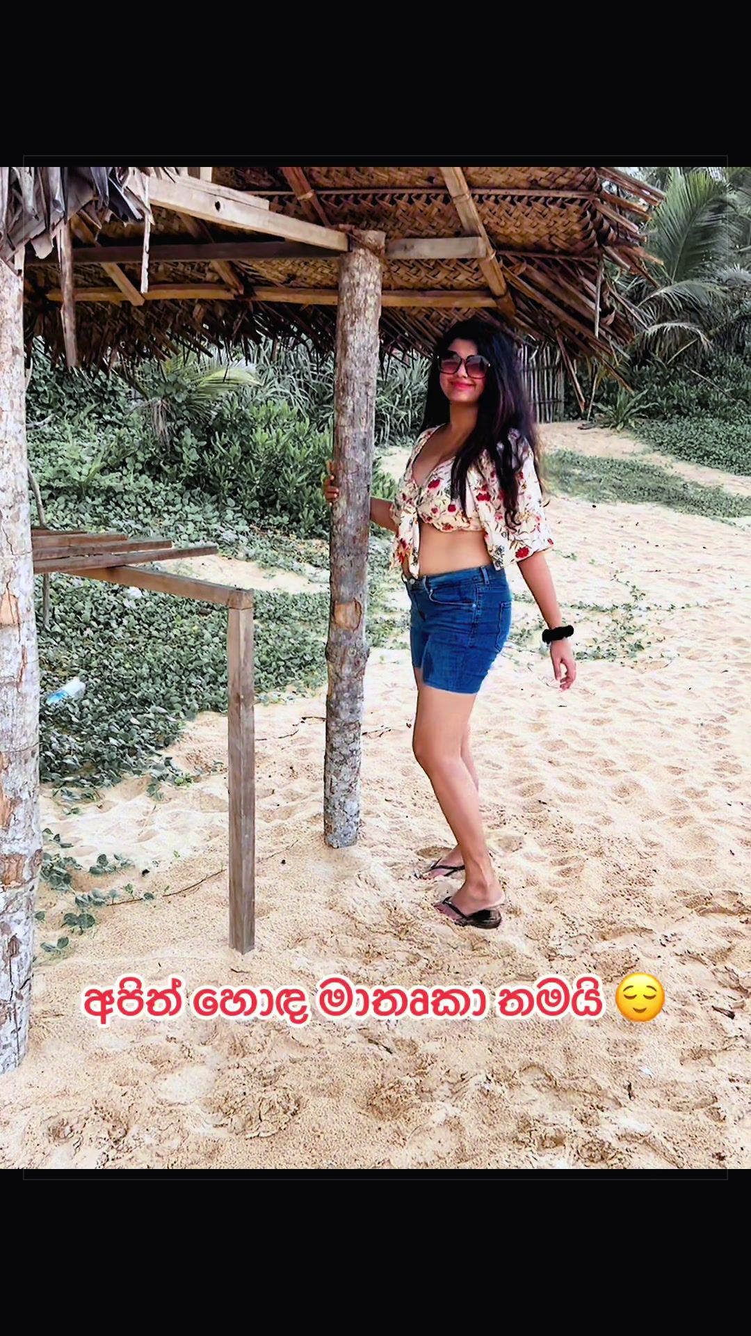 @Shyamen Samarathunga