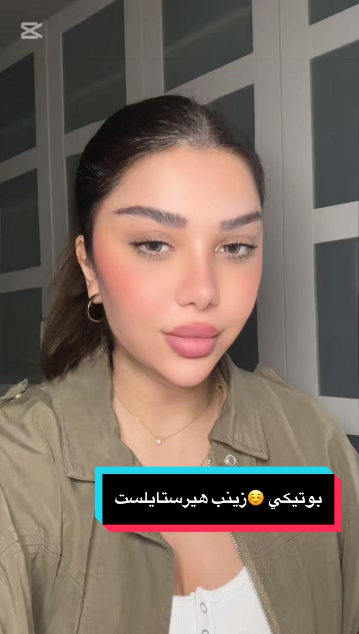 @زينب قاسم
