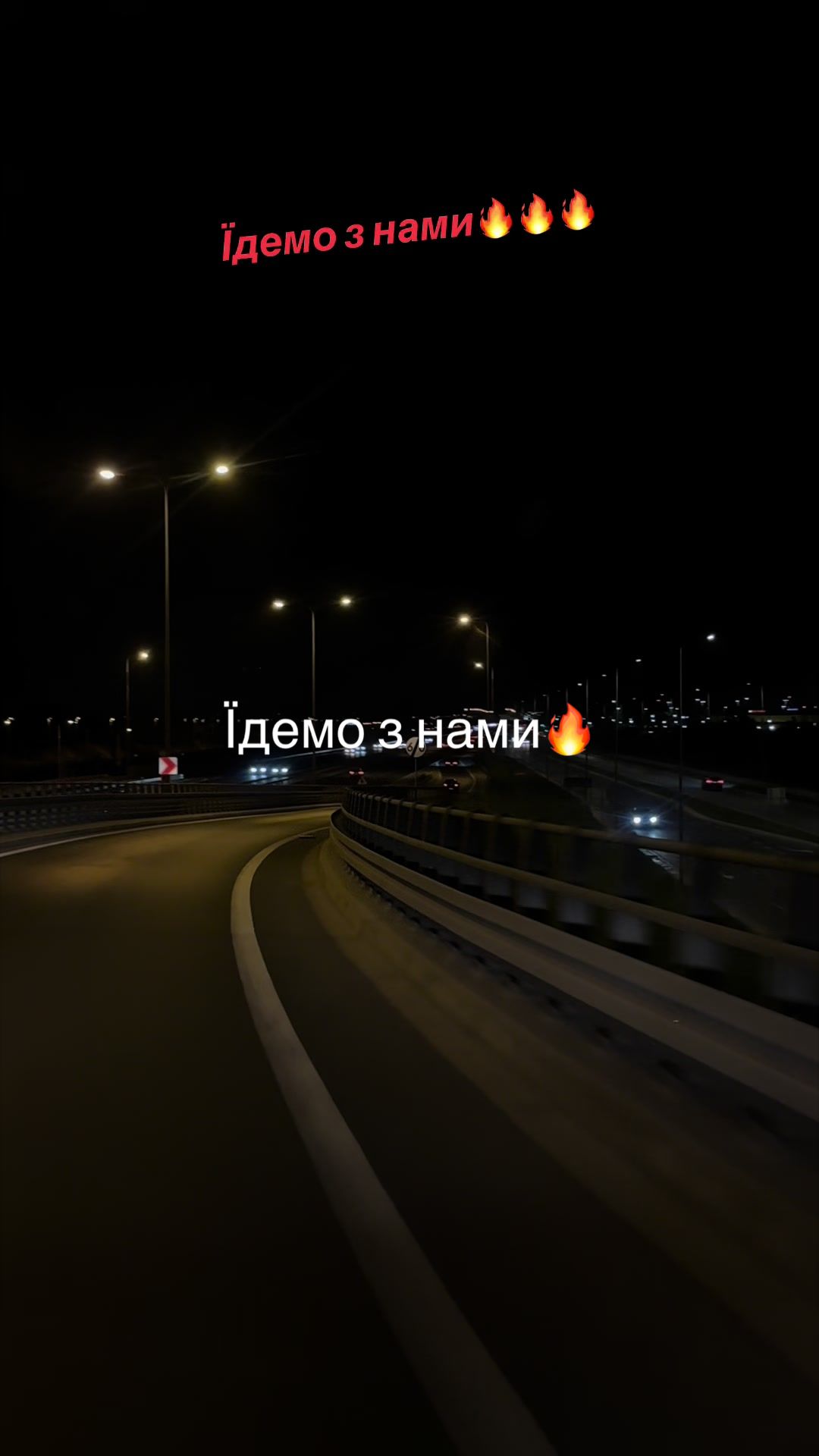 @Інна Перевезення