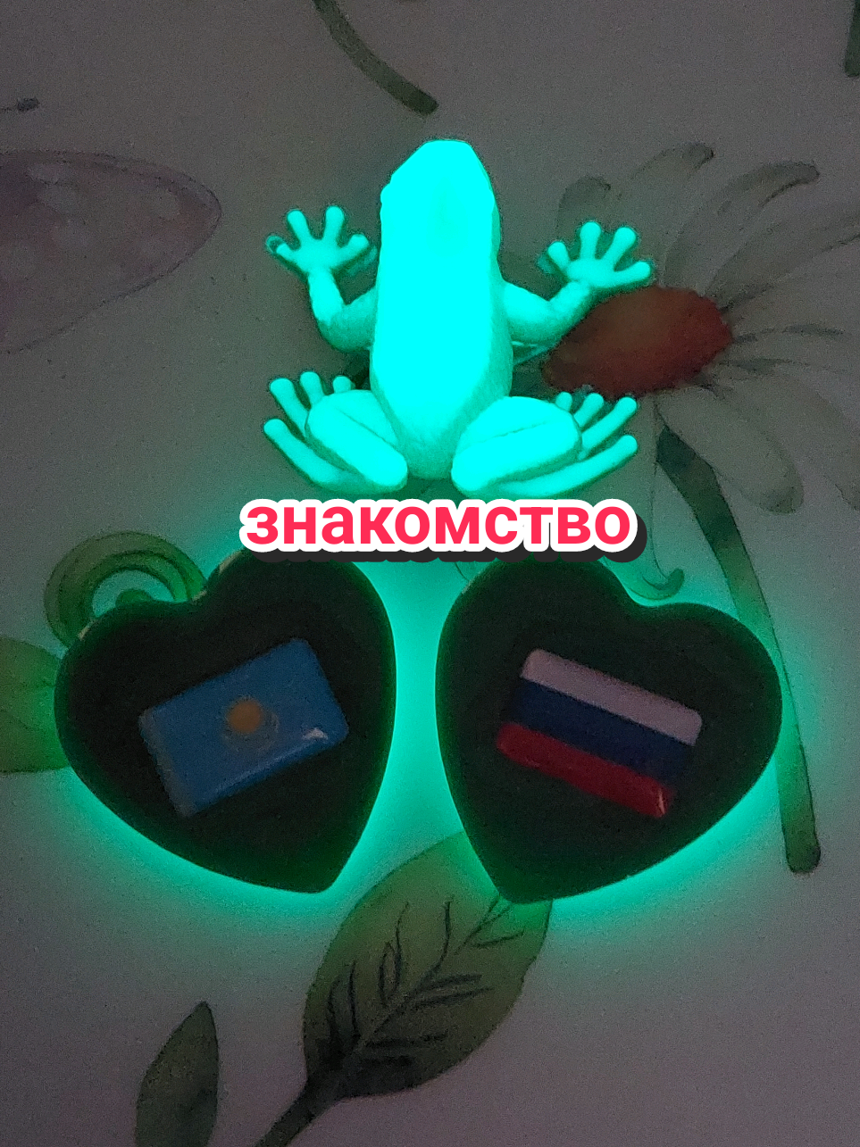 @Рыся✔️🇧🇾
