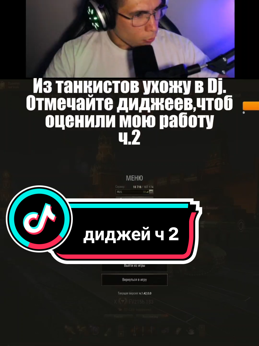 @Аркадий Прокопьев