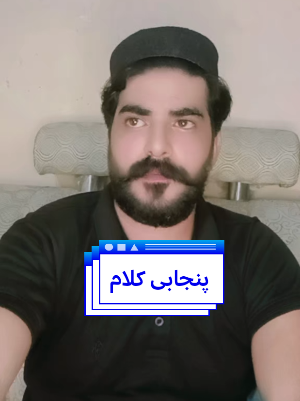 @𝐆𝐔𝐉𝐉𝐀𝐑 𝐒𝐀𝐁⤹⌯꯭➥