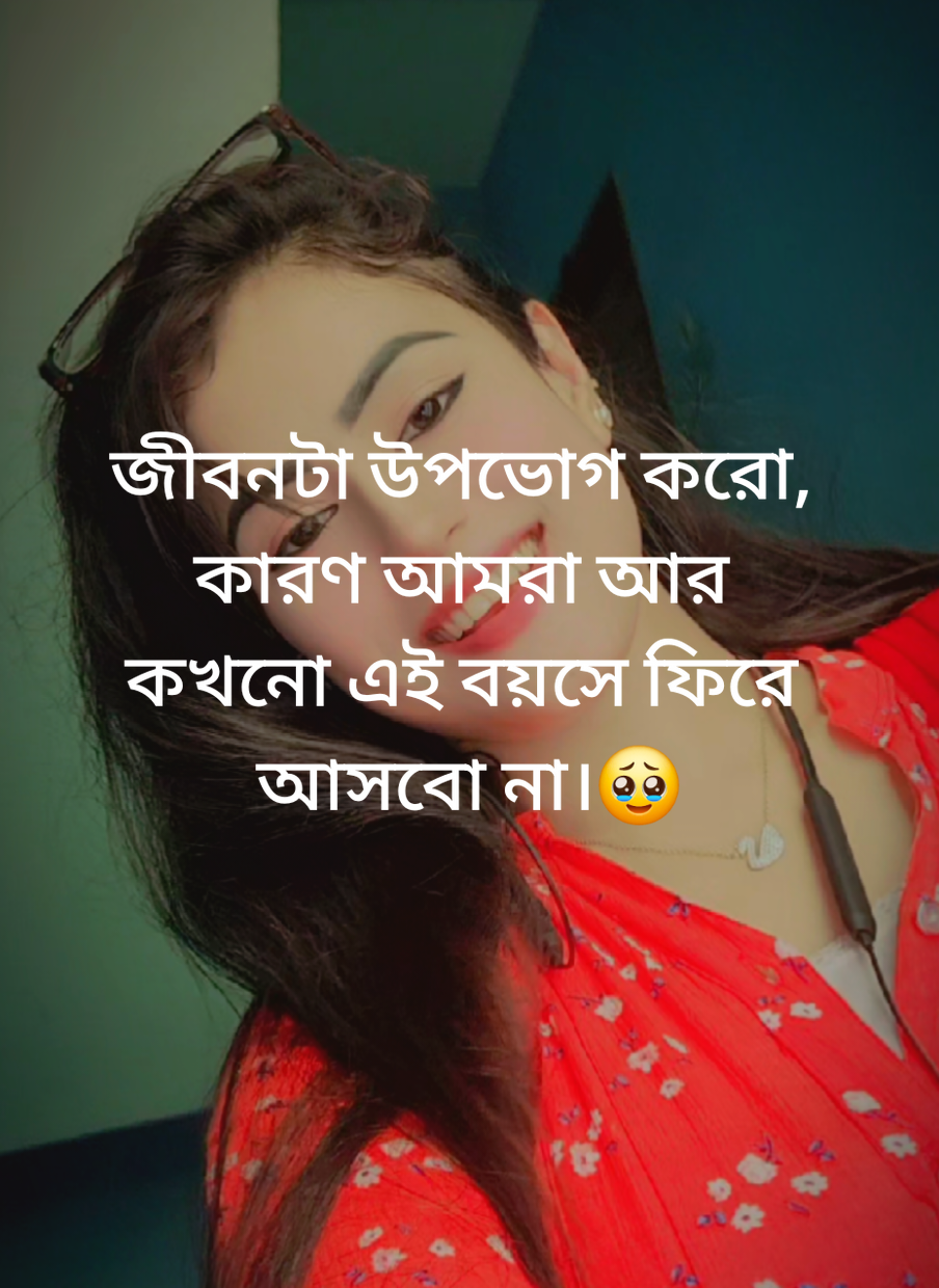 @Kotha koly