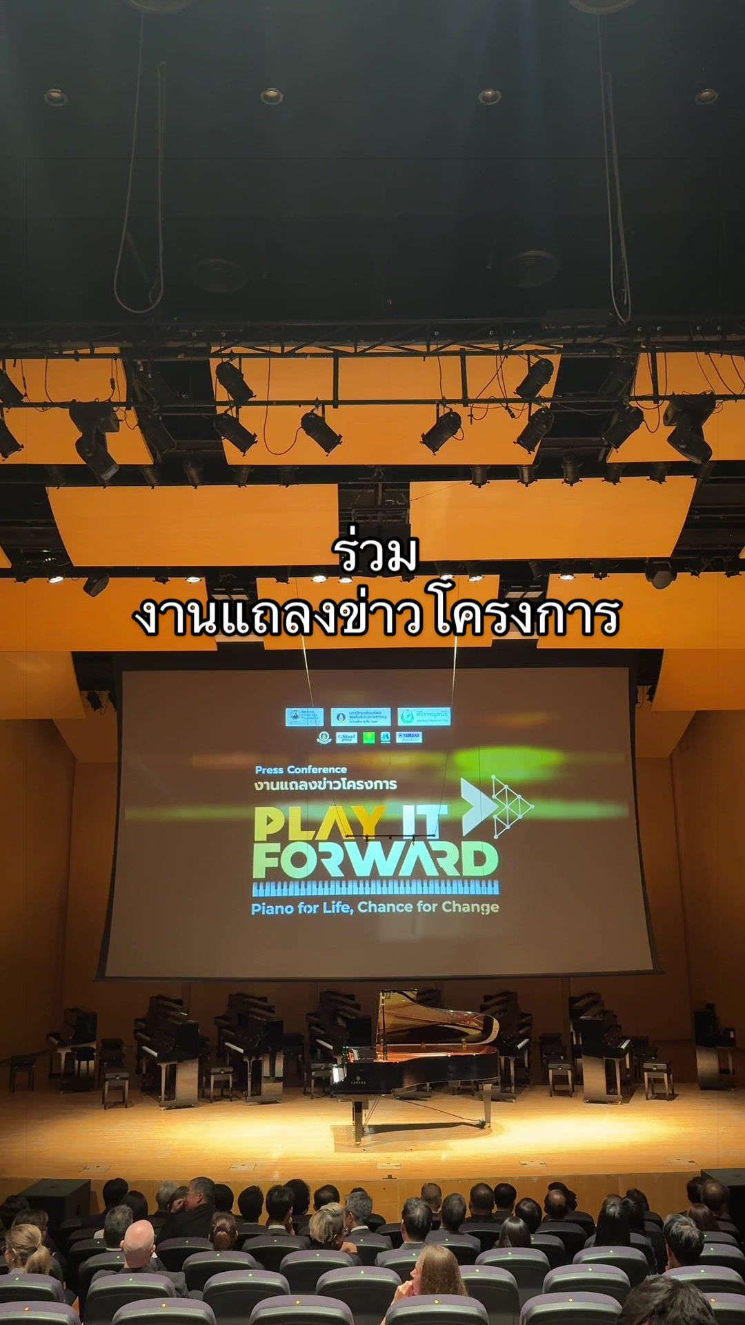@แอ้มวชิ