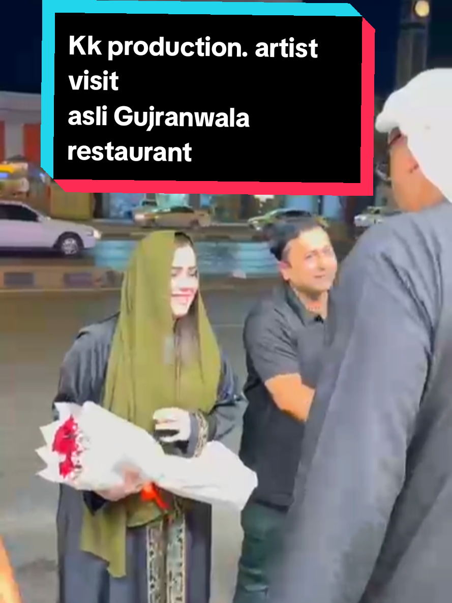 @KK