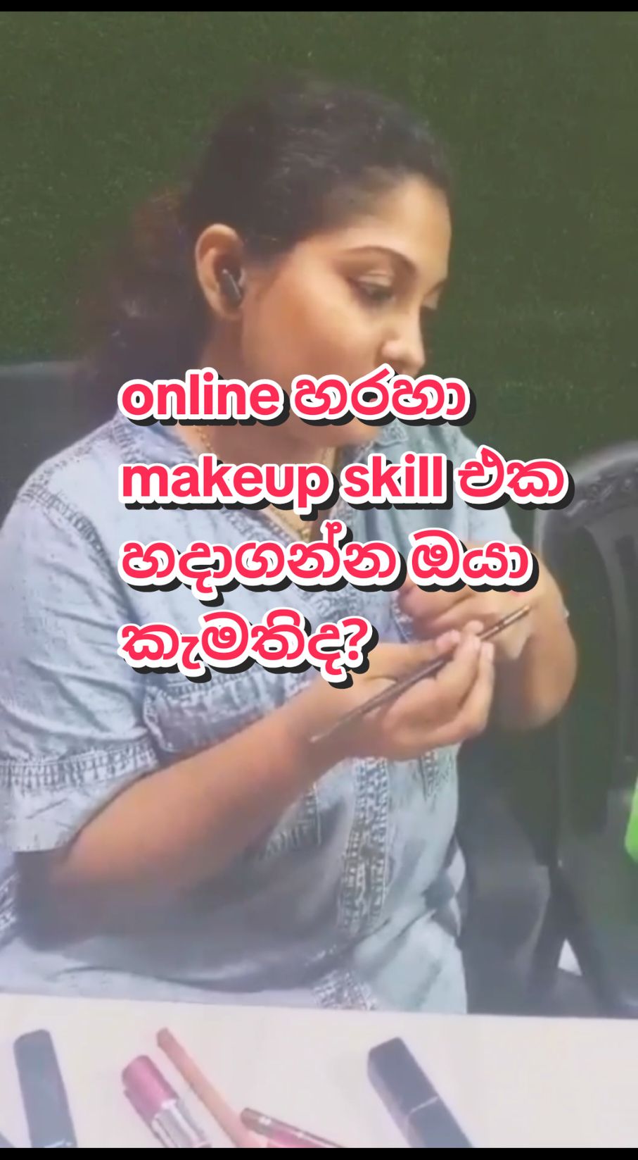 @Anjula Liyanage