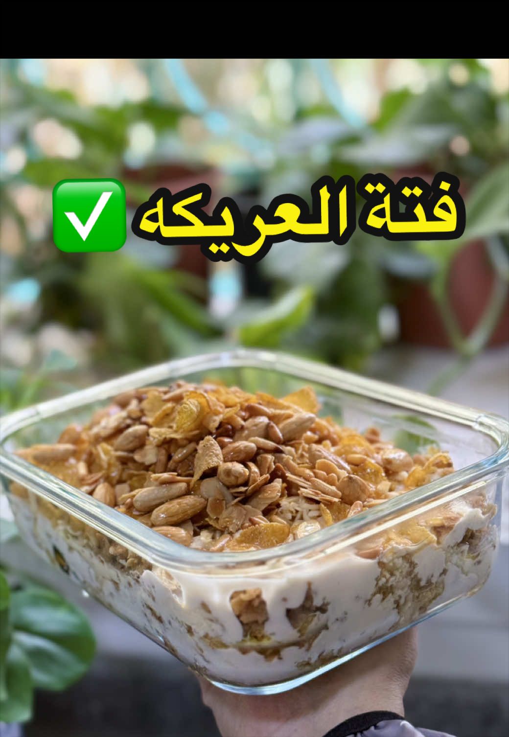 @صولا الشهراني أبها