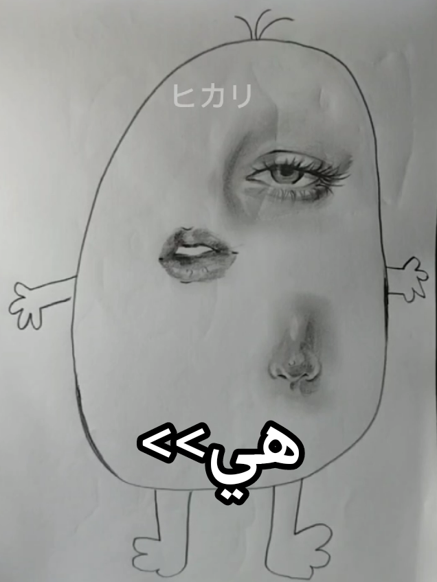 @ヒカリ💗