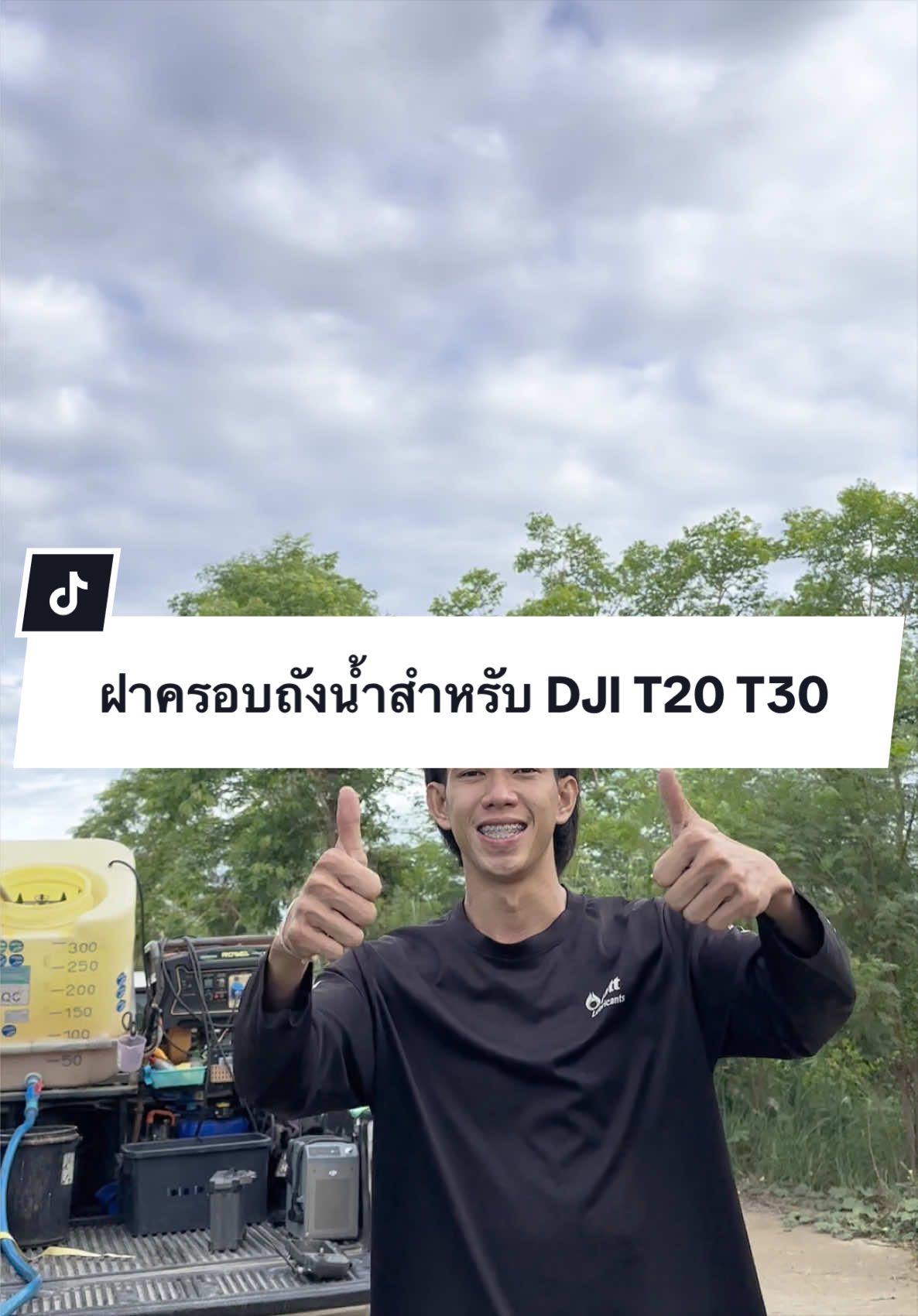 @อาเฮียหลี อาหลีเฮีย