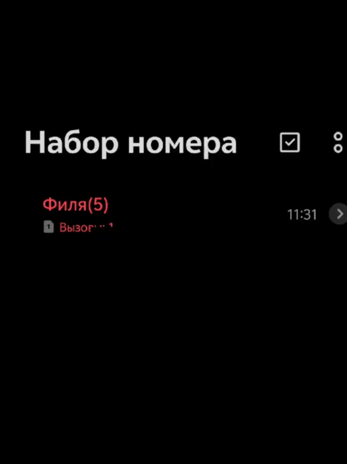 @☠️KILLER☠️