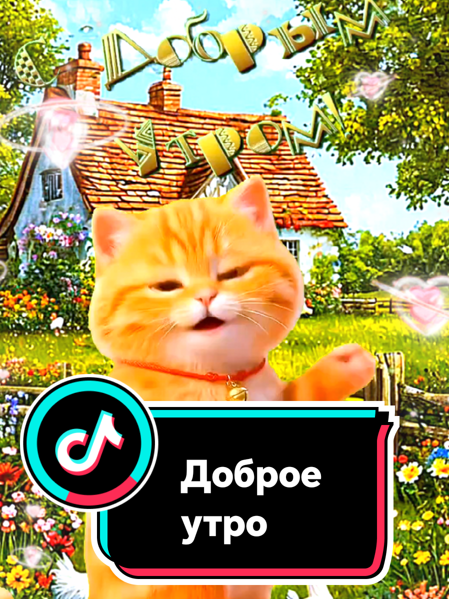 @🌟🔥Елена🔥🌟