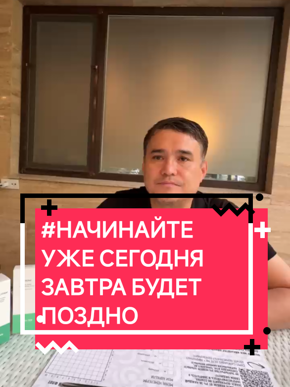 @Жизнь в КАЙФ