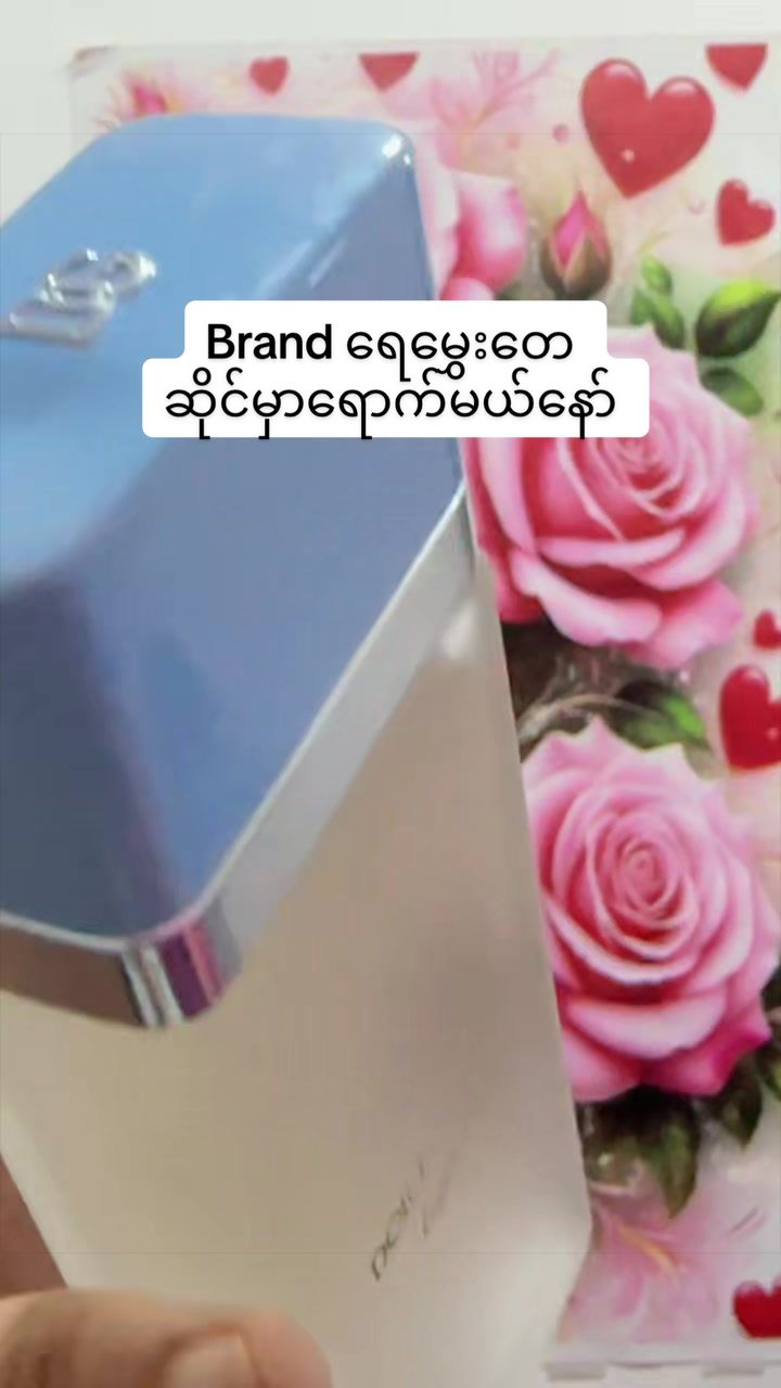 @🌸Thoon Yati cosmetics🌸