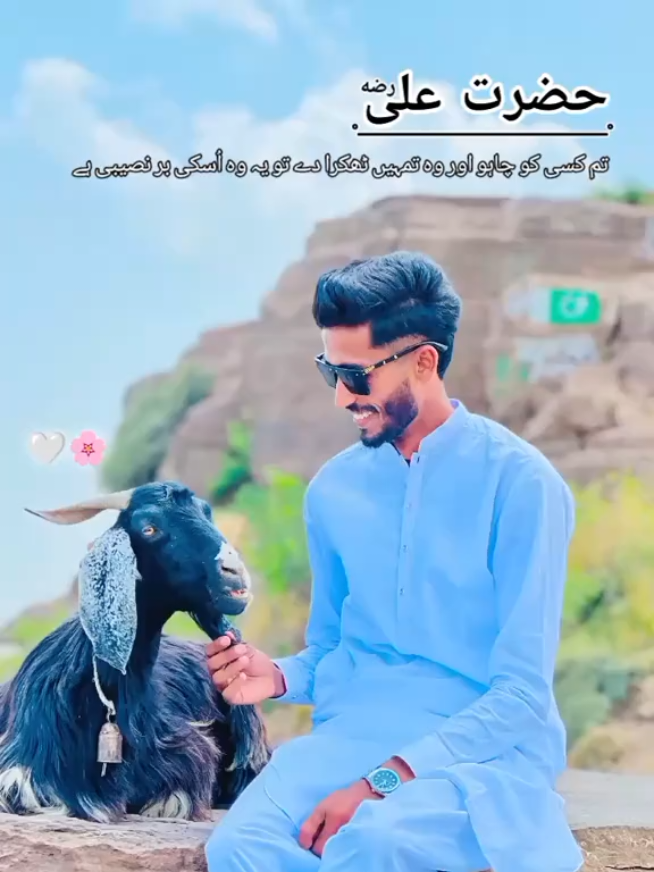 @جام عاقب عمر💖🥀