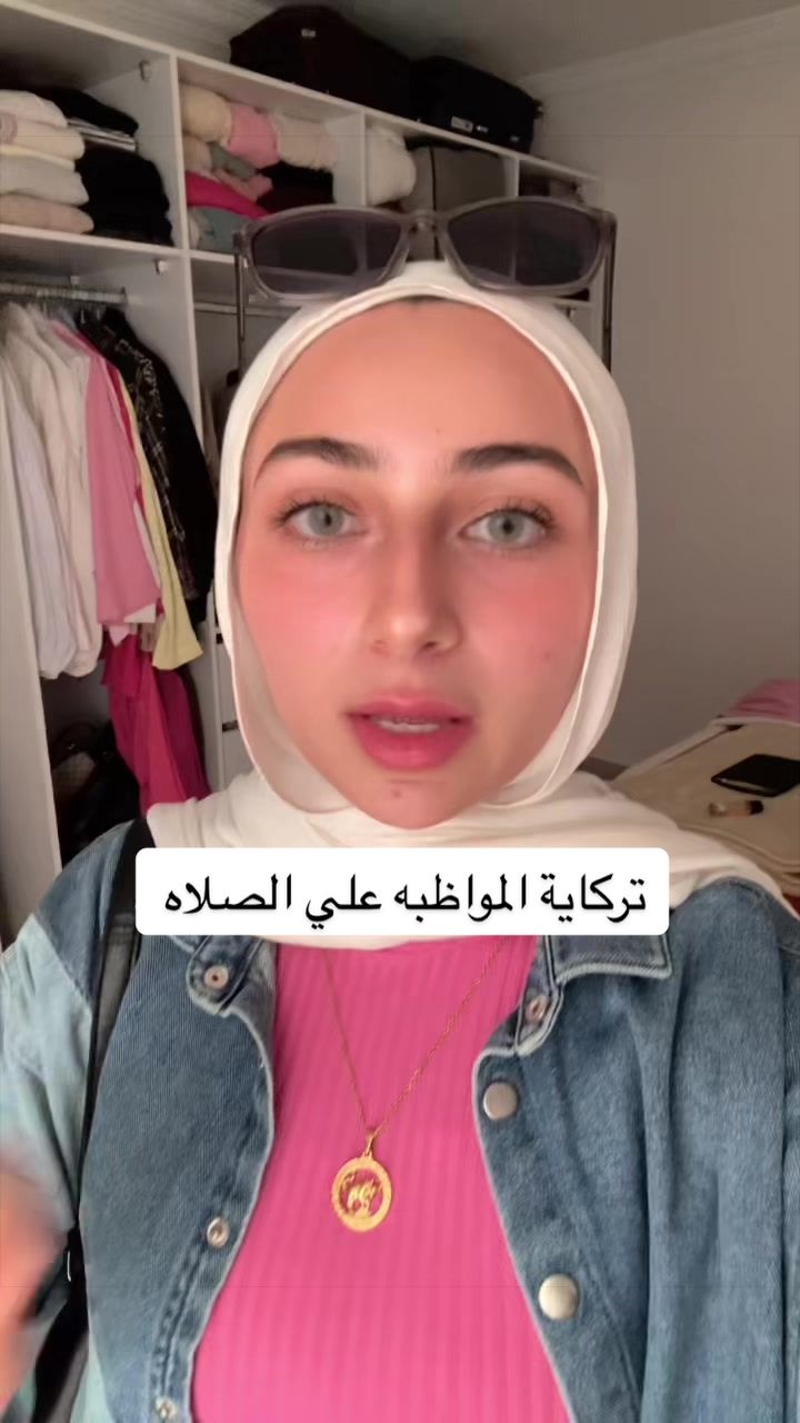 @Menna Ashraf