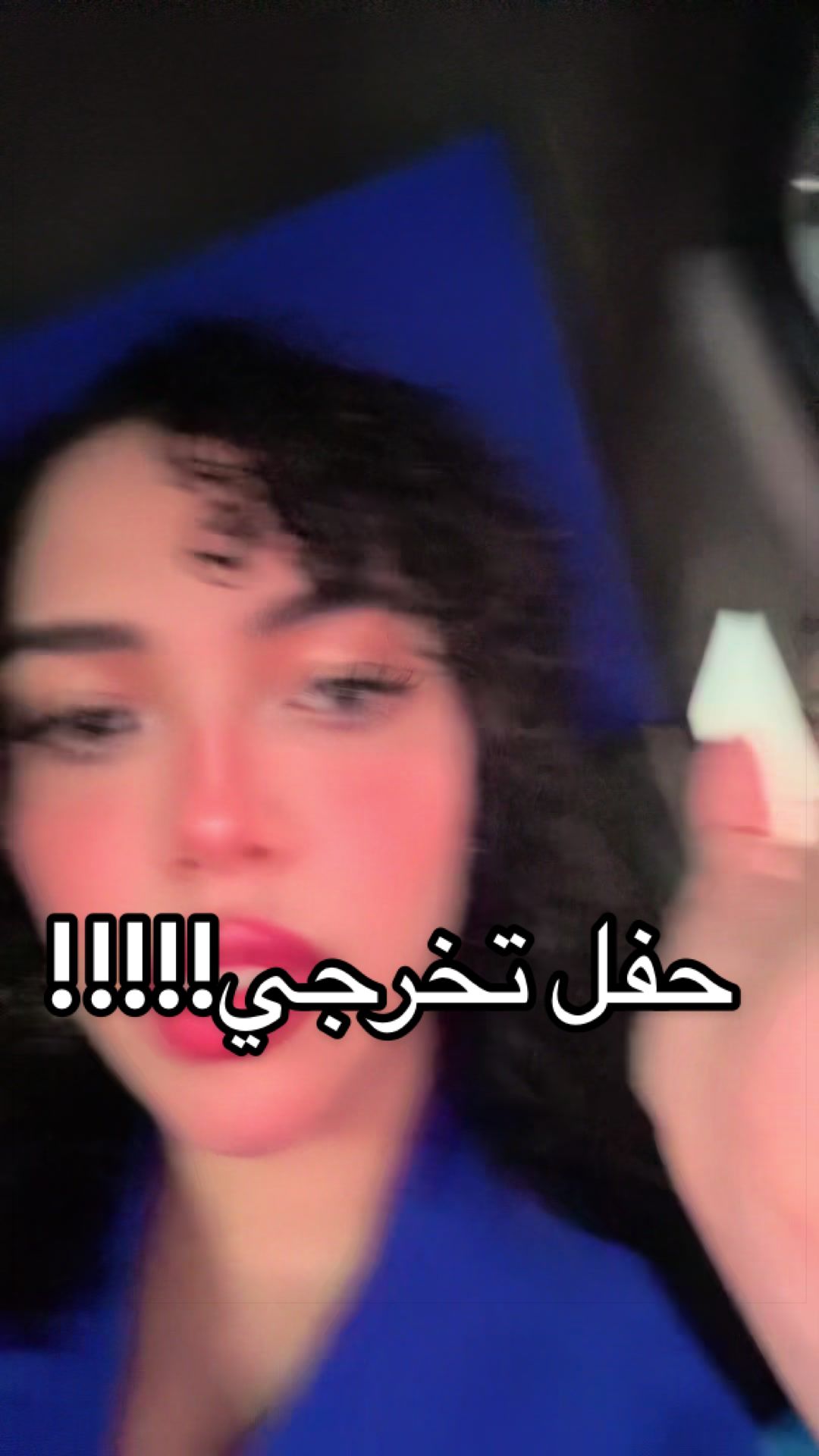@نوف | Nouf