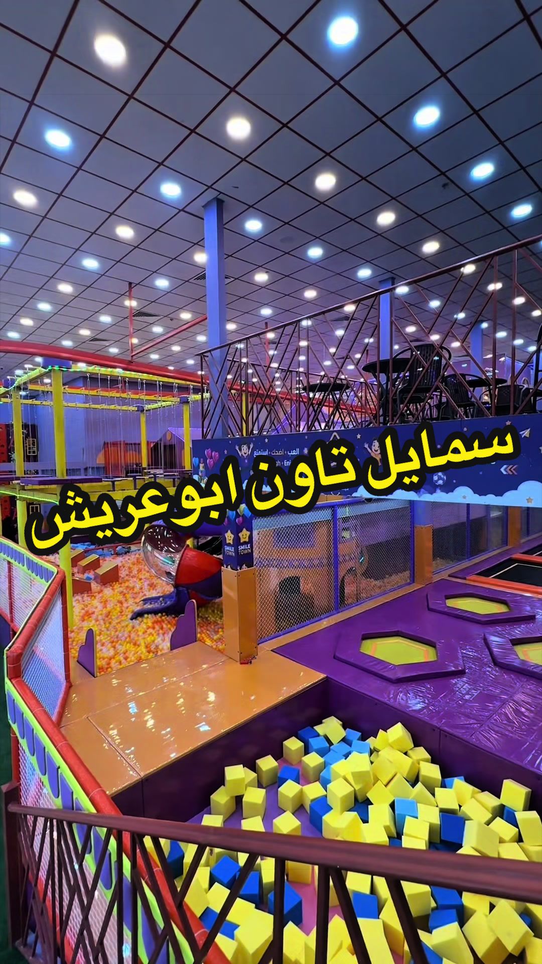 @رند حكمي | مـوثـوق🥇