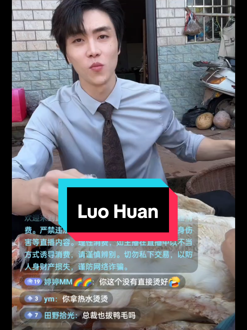 @Hyunni F