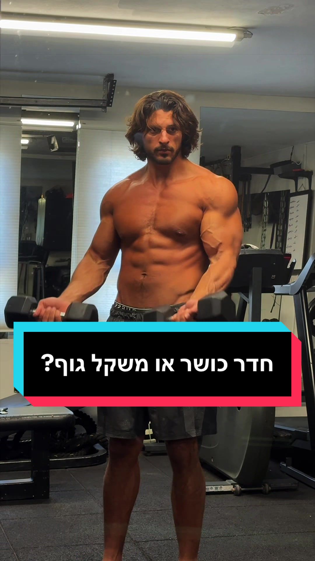 @זוהר אייזיק זקן
