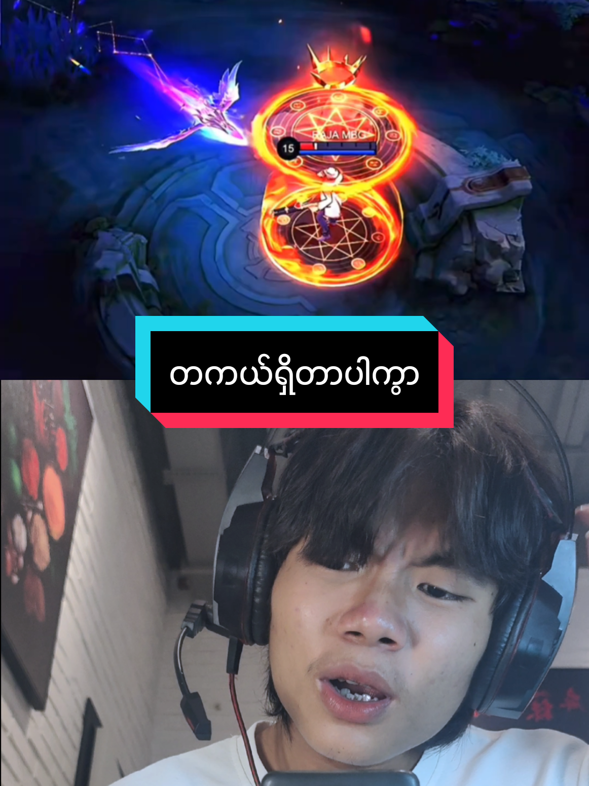 @⚡T᩶ K᩶ C᩶h᩶o᩶u᩶⚡🇲🇲🇲🇲🇲🇲