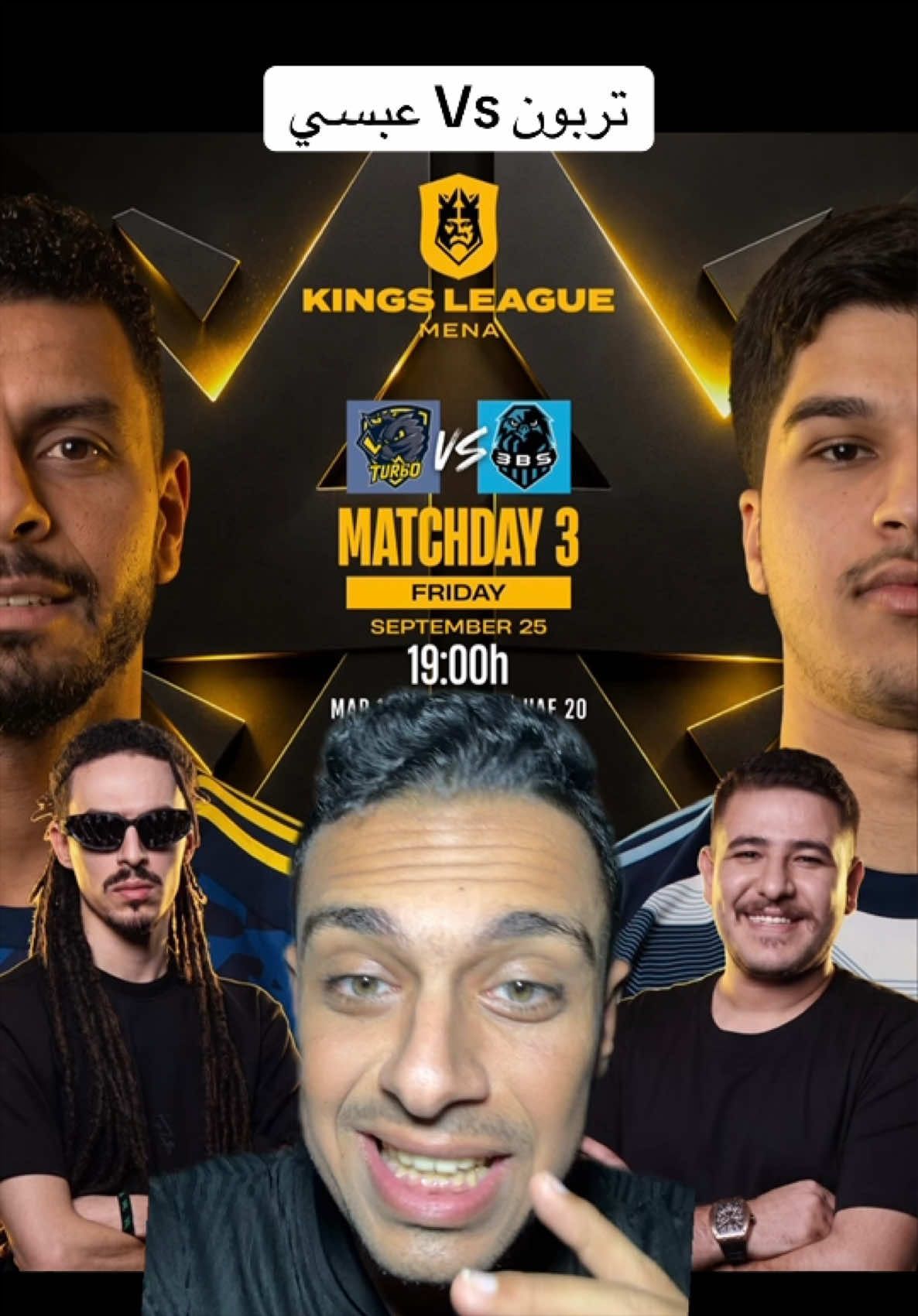 @🚨Omar khaled | عمر خالد🚨