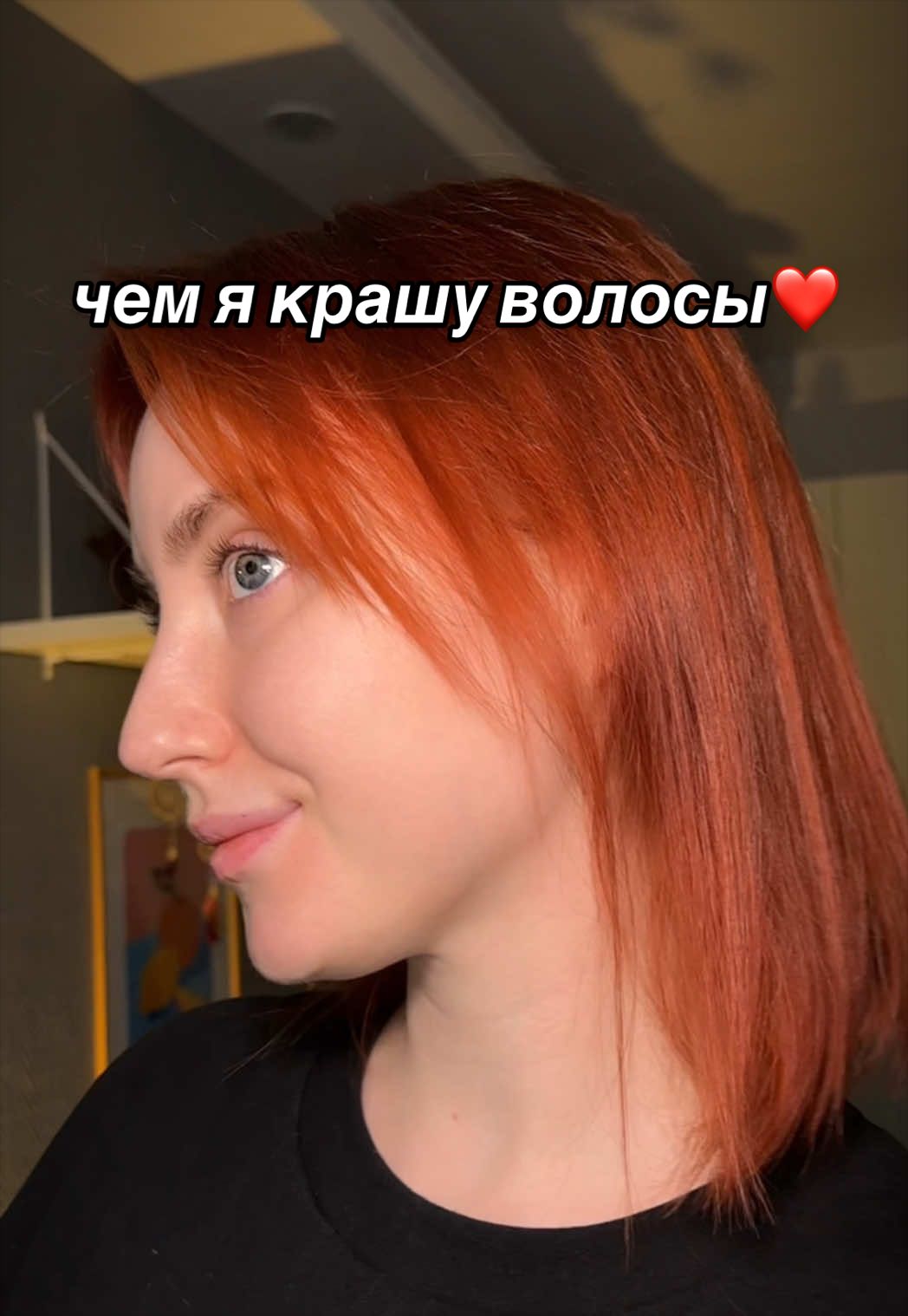 @ксюми | тг ksu & me