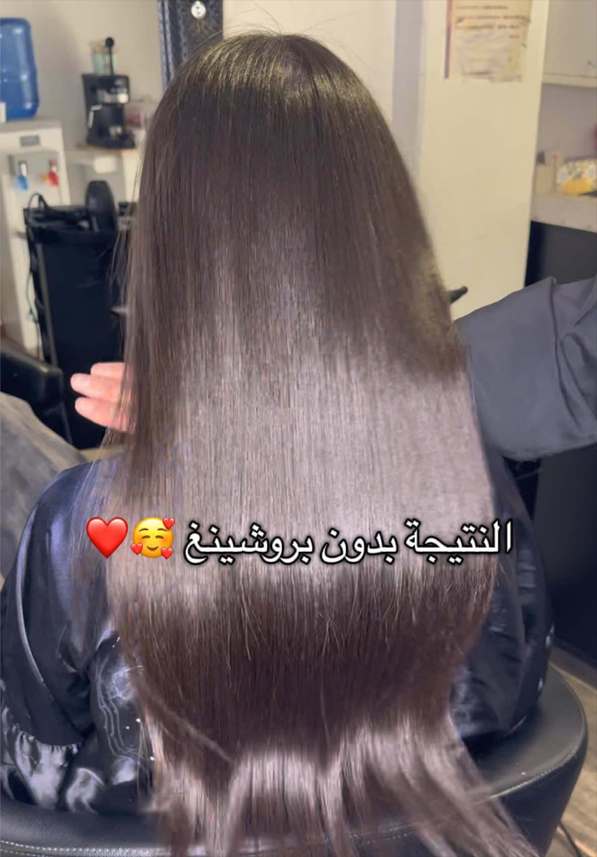 @Saliha-beaut&eacute;