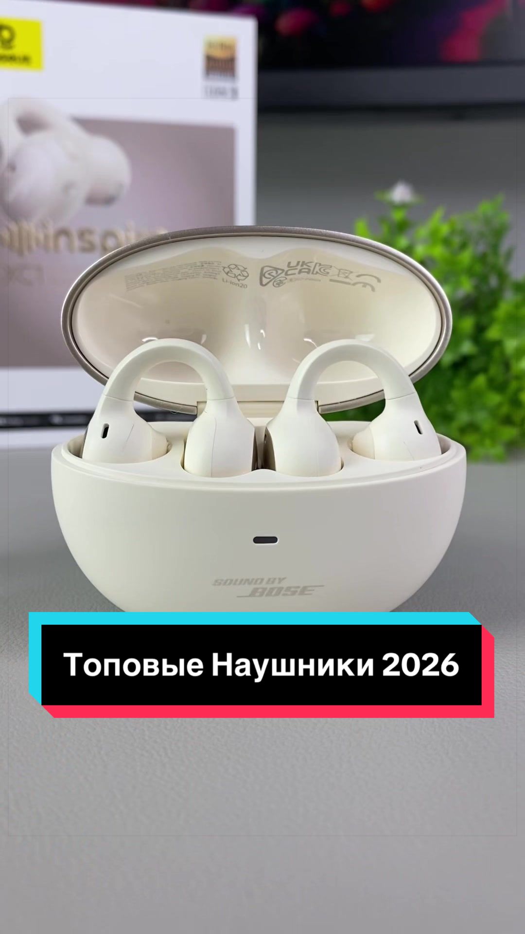 @Техноблогер - AndroHack