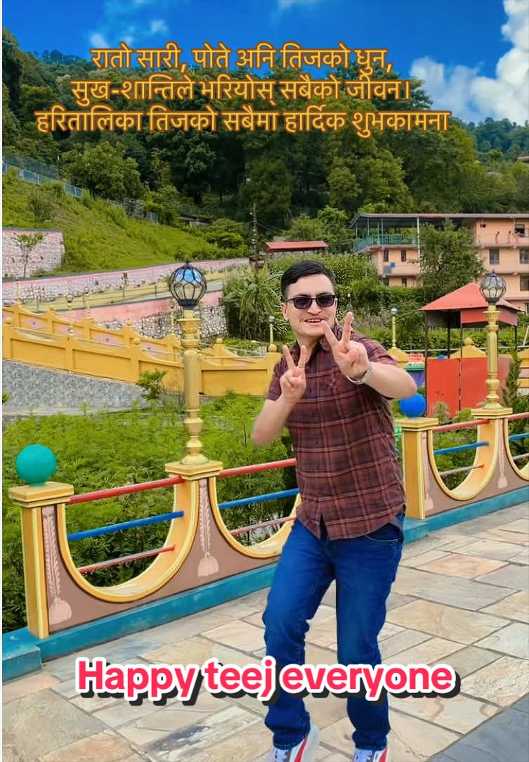 @PANDEY KAJI