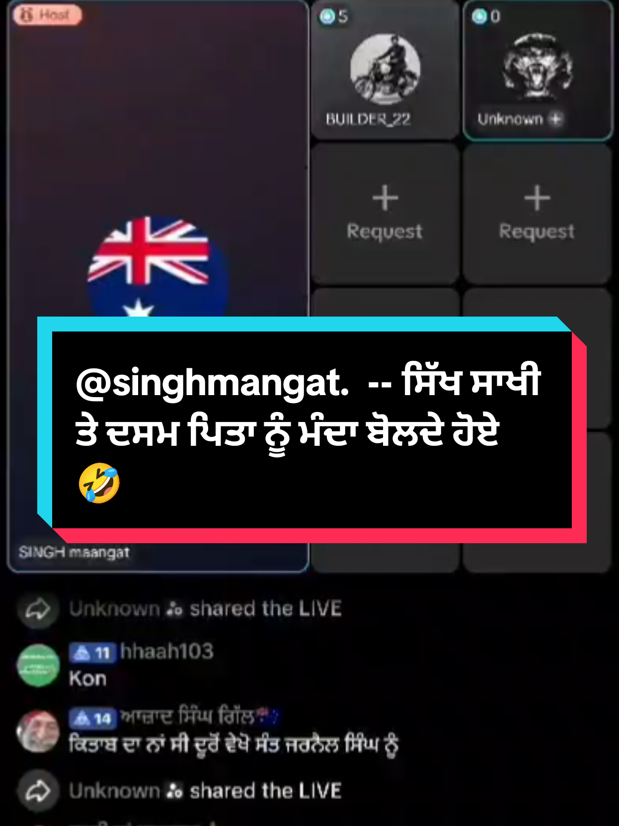 @ਟਿਕ ਟੋਕ ਚਿੰਤਕ