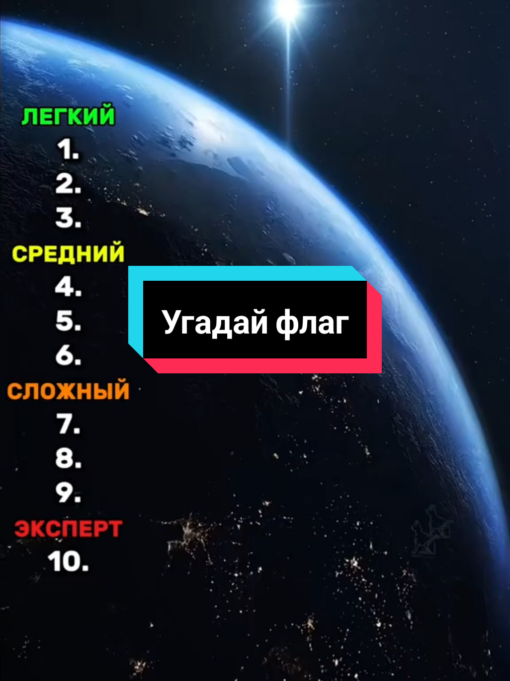 @dreamfacts