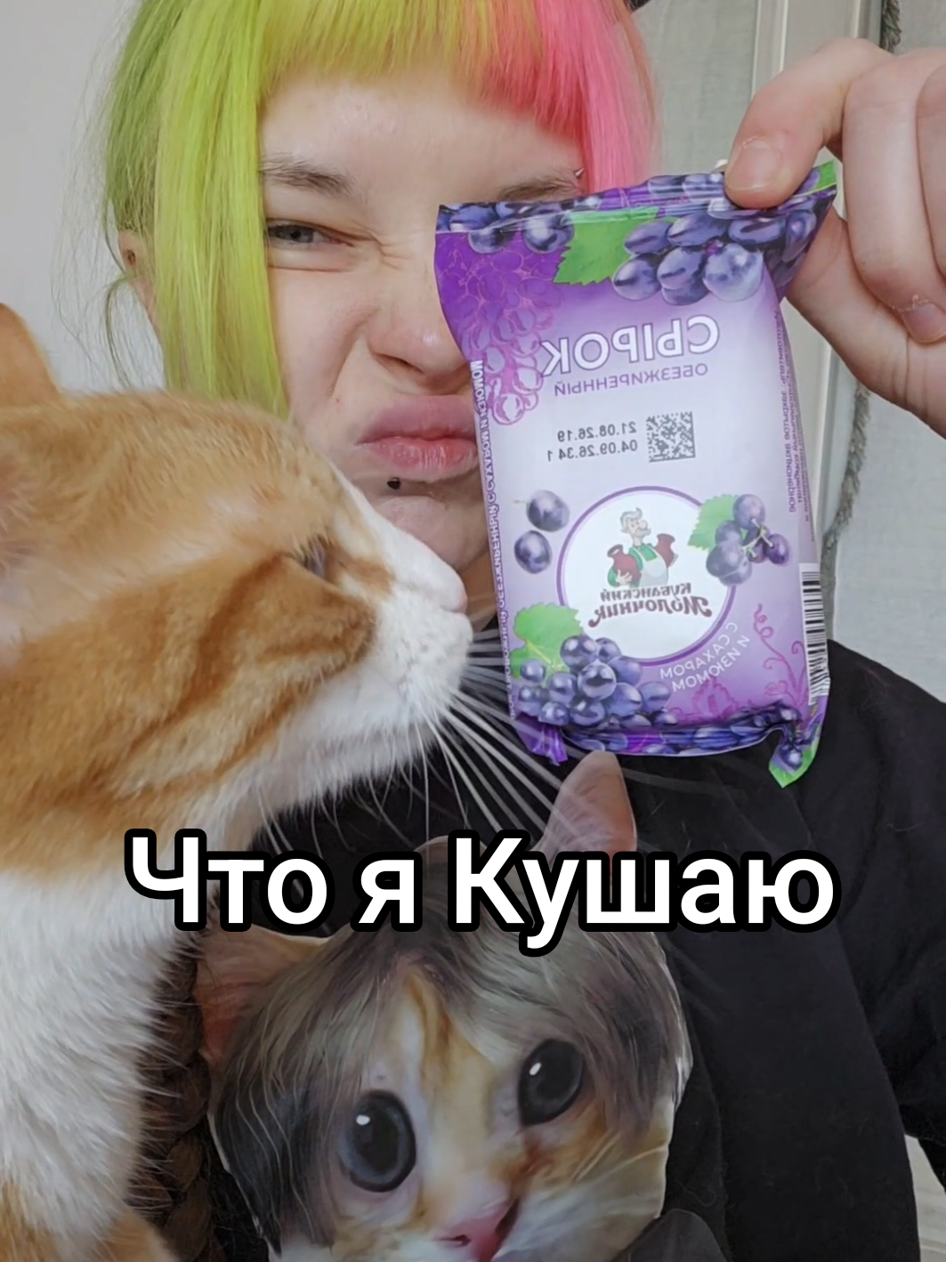 @Тимин