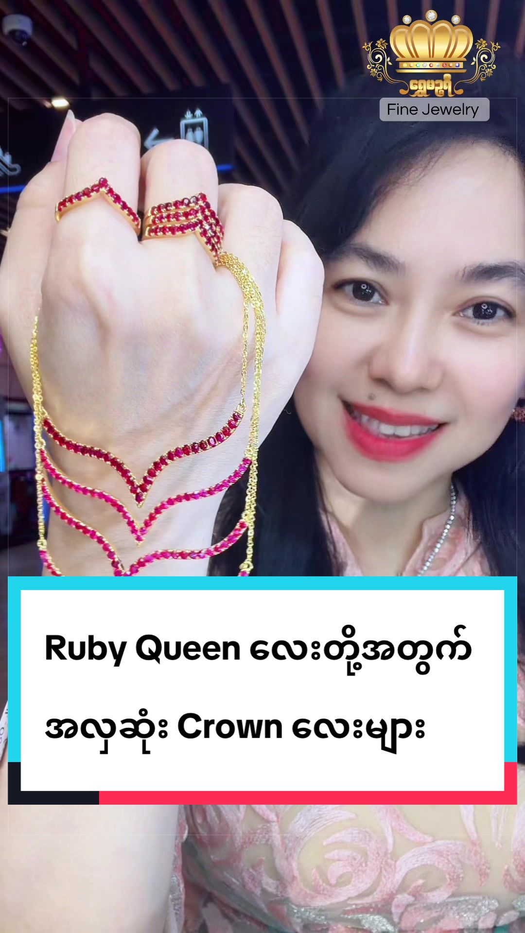 @Shwe Mizzari Fine Jewelry