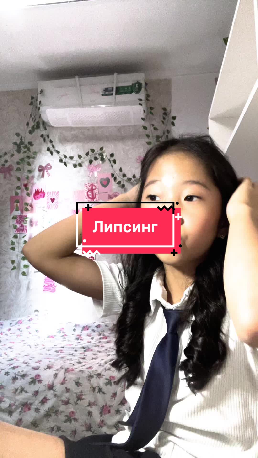 @Yulchik🫧