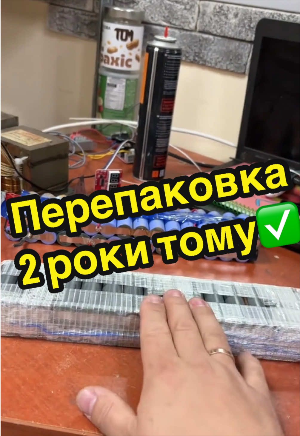@scootfix_