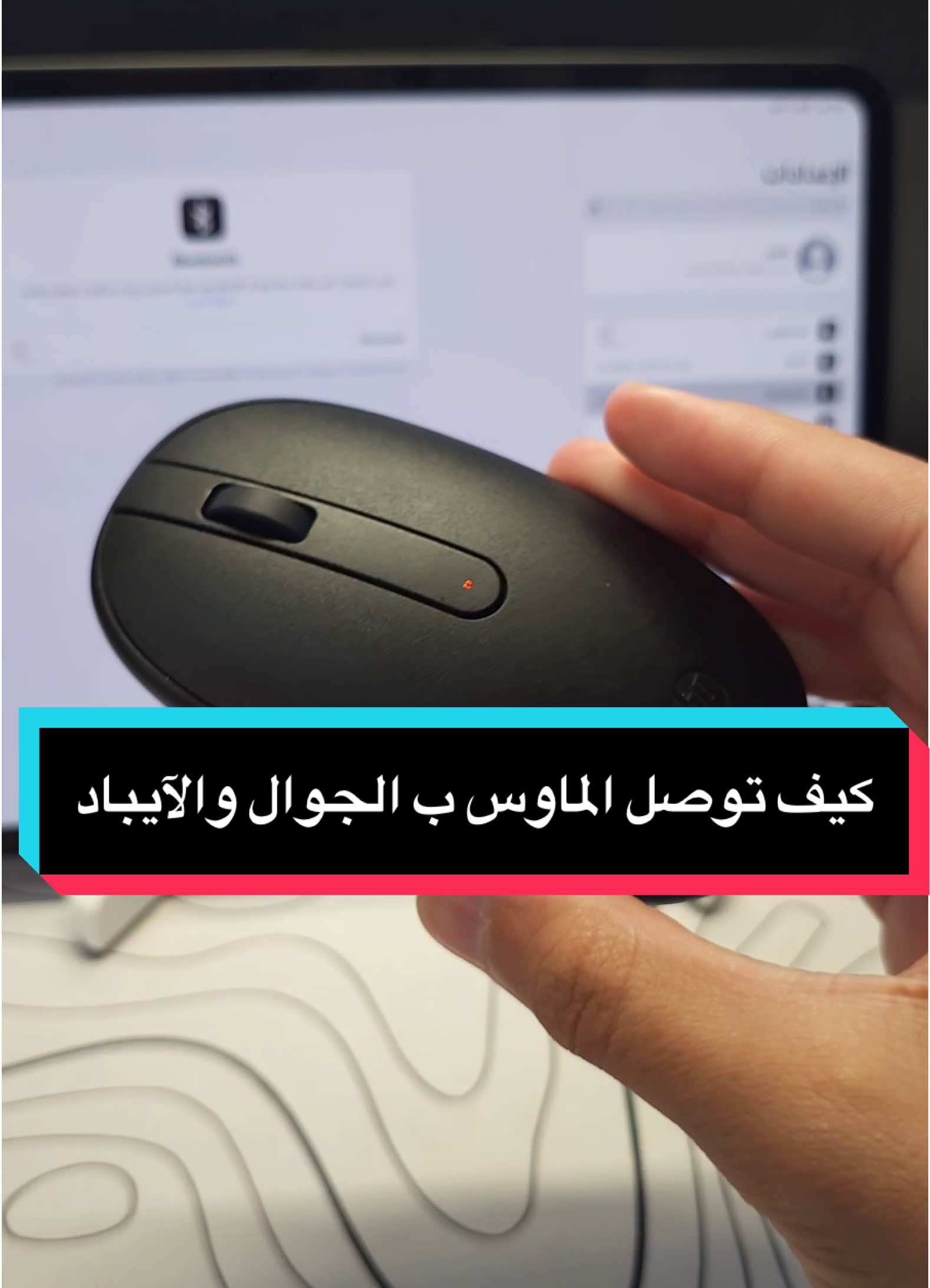 @ماجد