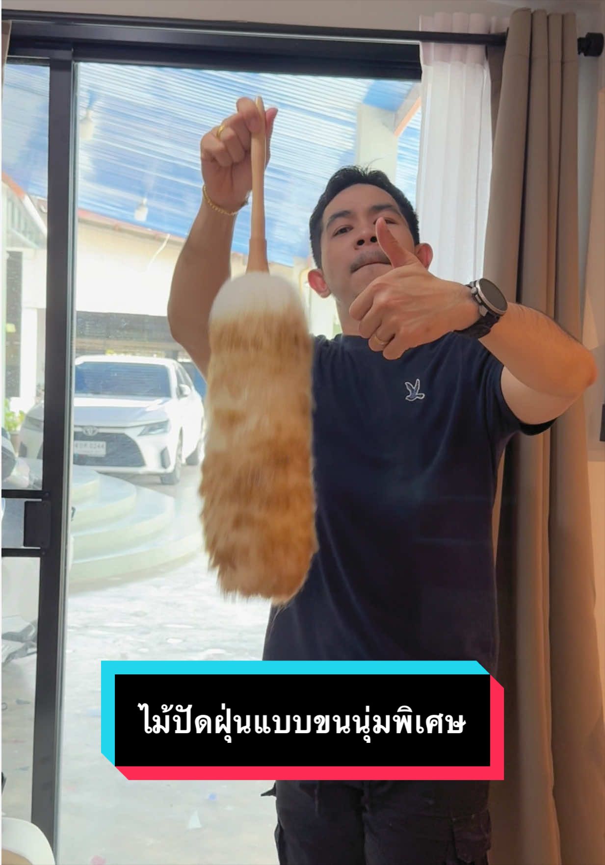 @เจมรีวิวแต่ของดี 😎