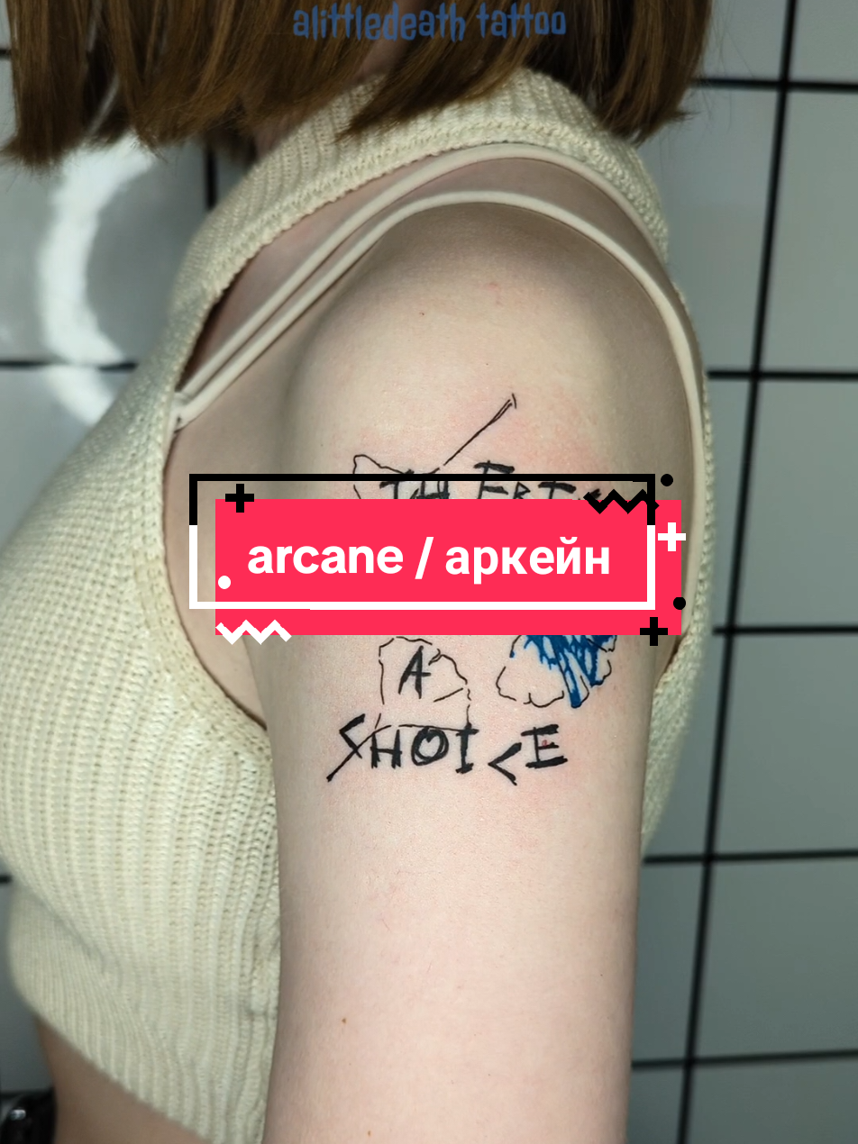 @alittledeath tattoo