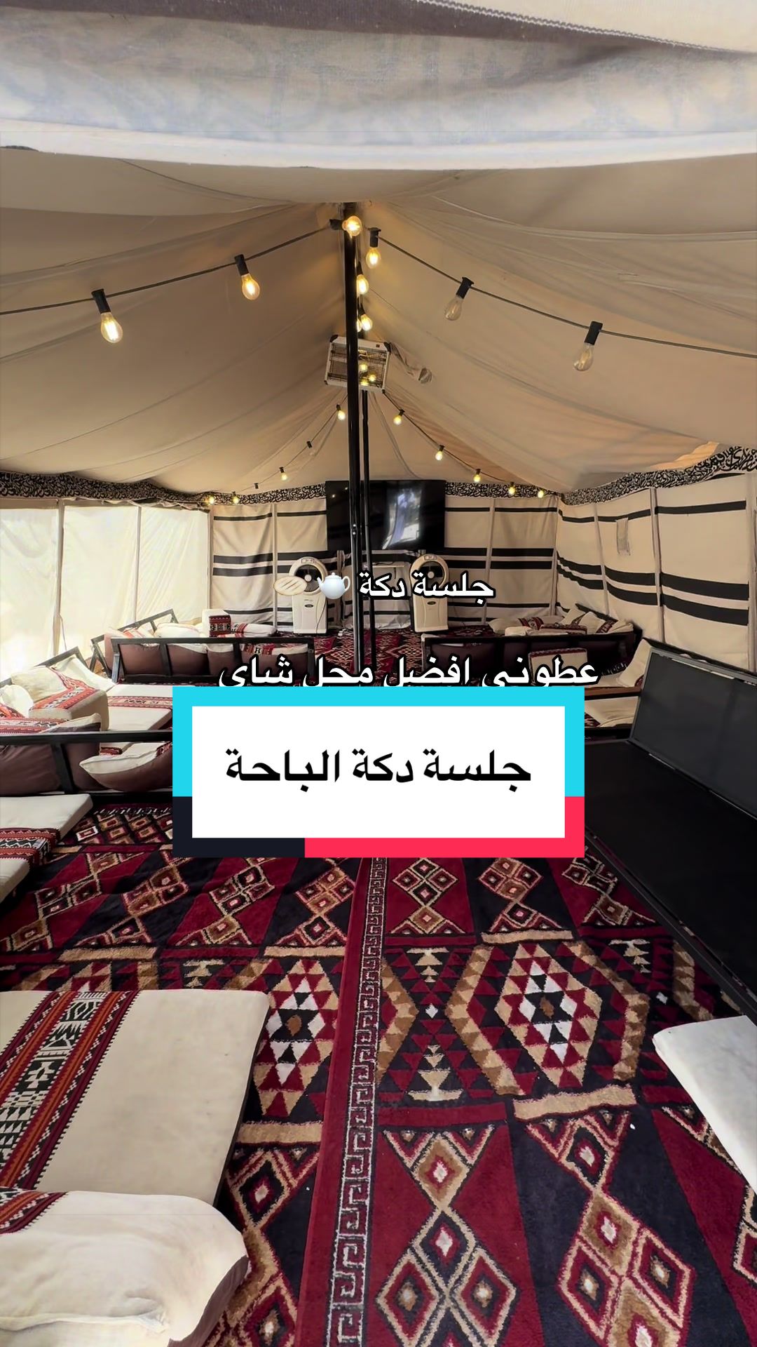 @محمد الشحي ✈️🇦🇪