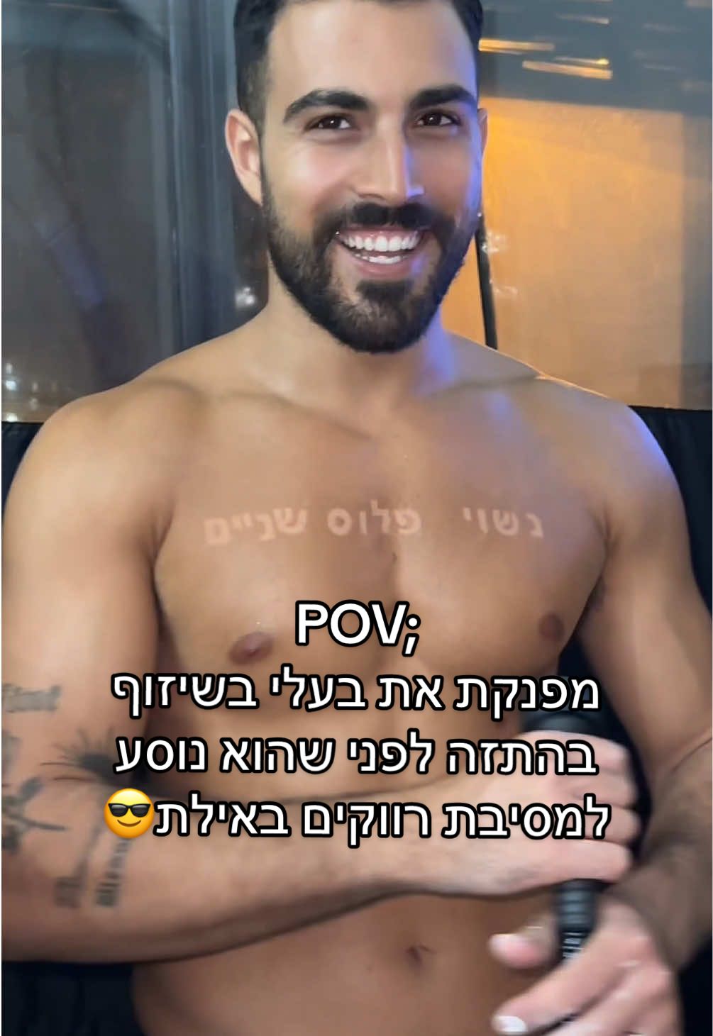 @OrianaHazan