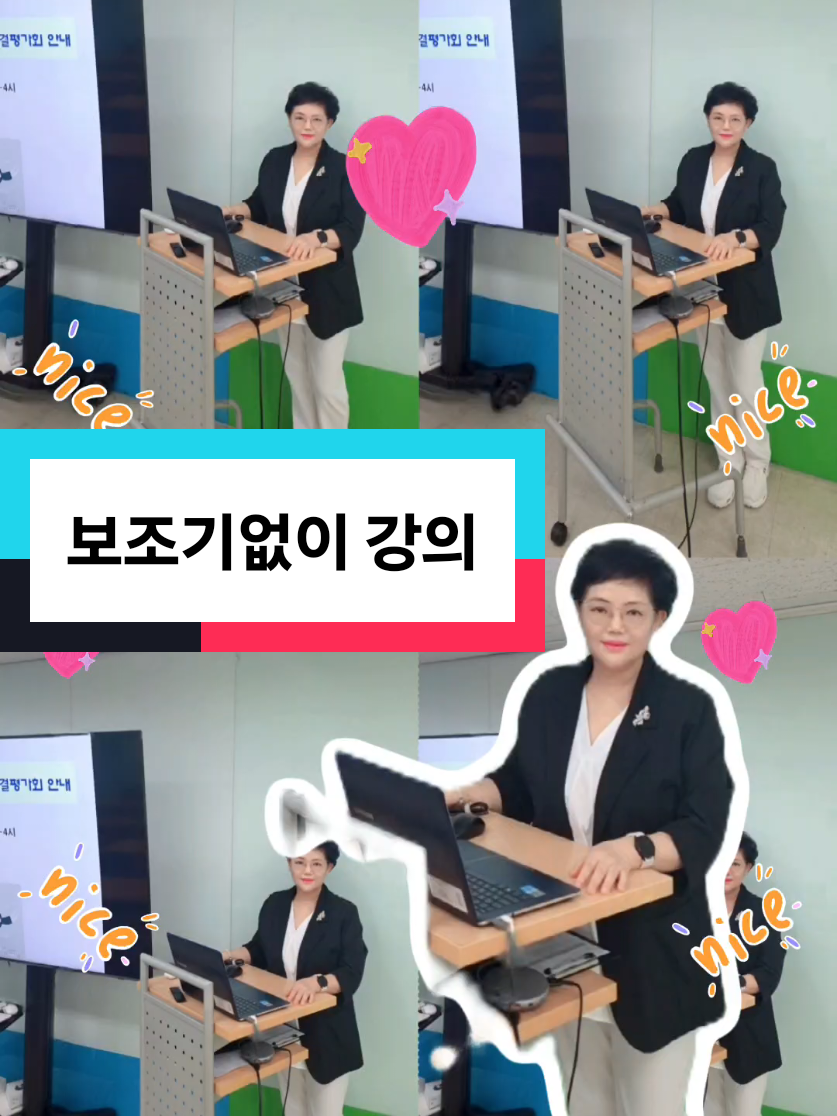 @브레인힐러