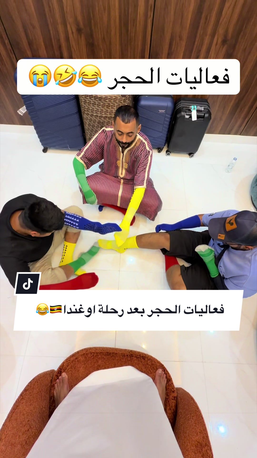 @أسامه الشريف