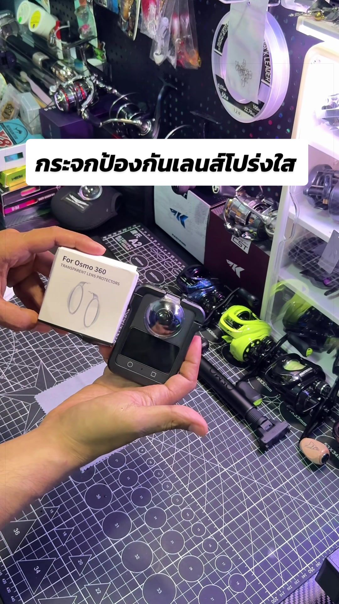 @น้ากอล์ฟ fishing ชอบแต่งรถ