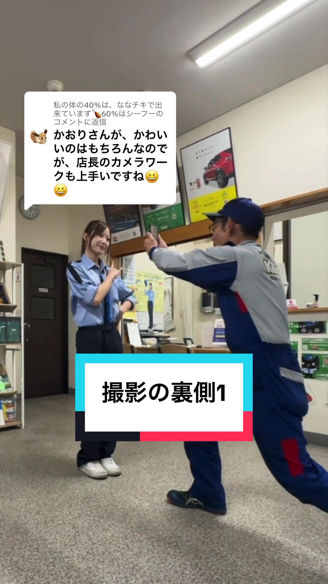 @グランド石油（株）