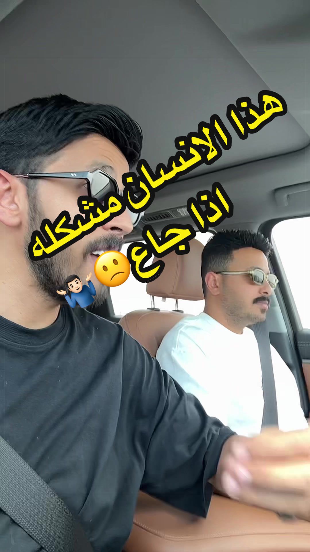 @Sami