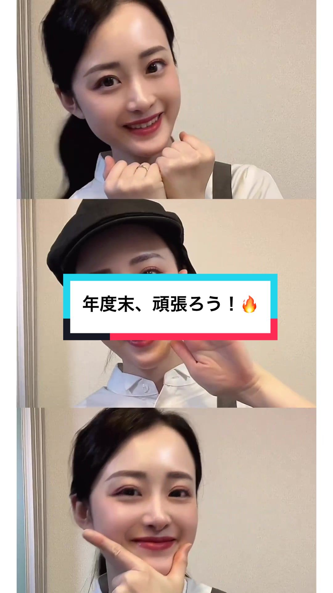 @memorytree保育園