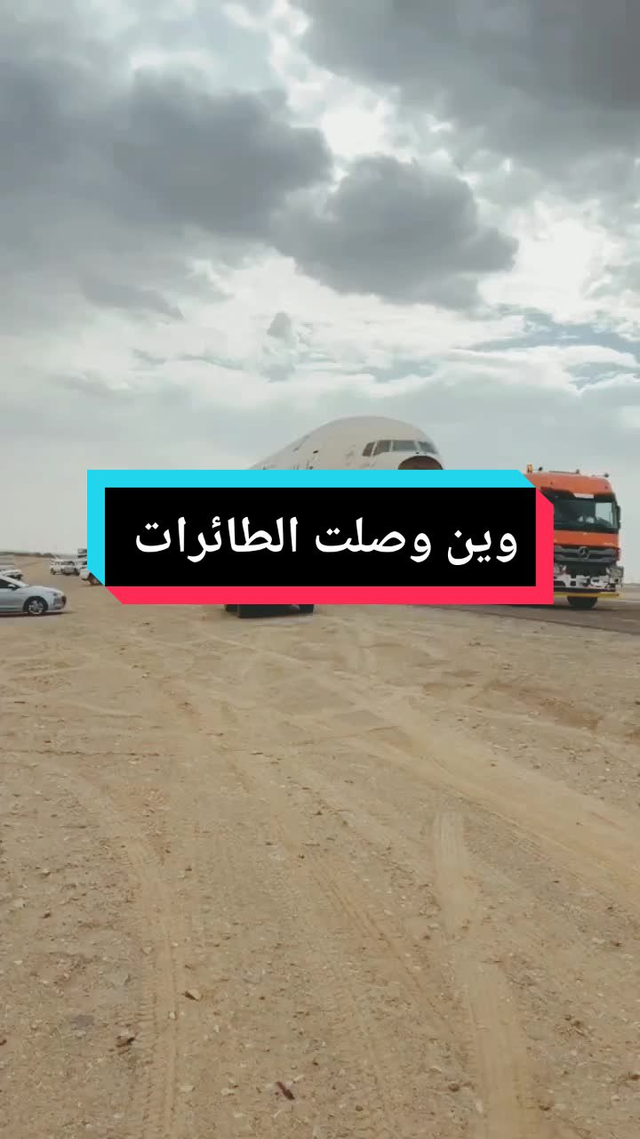 @صيدلانيات