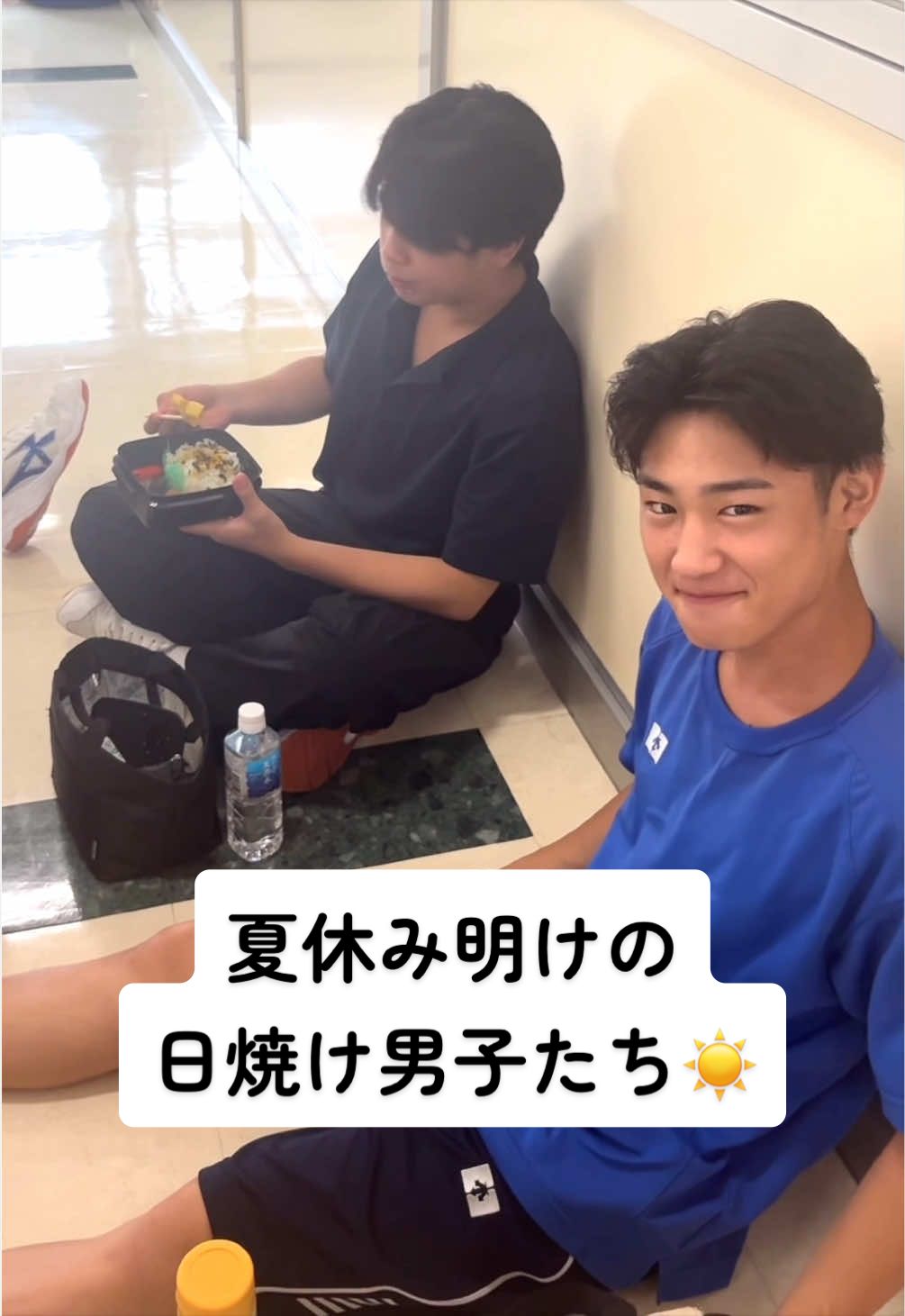 @大竹高等専修学校【調理師科・美容師科】