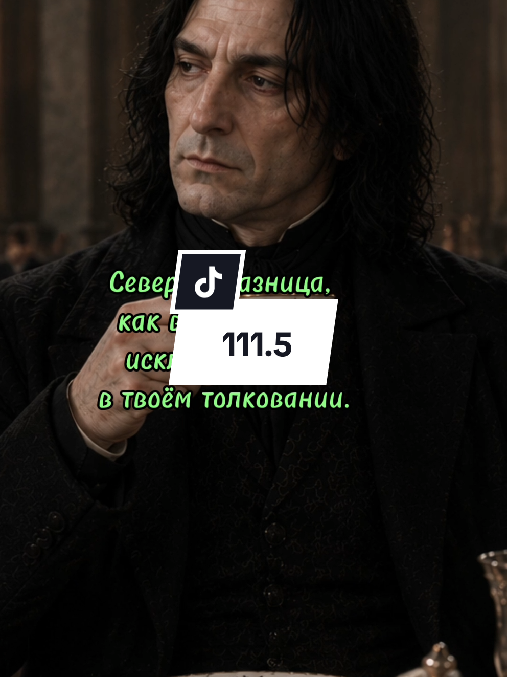 @Васильковое море